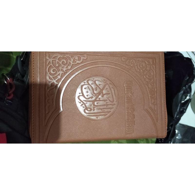 ALQURAN HAFALAN