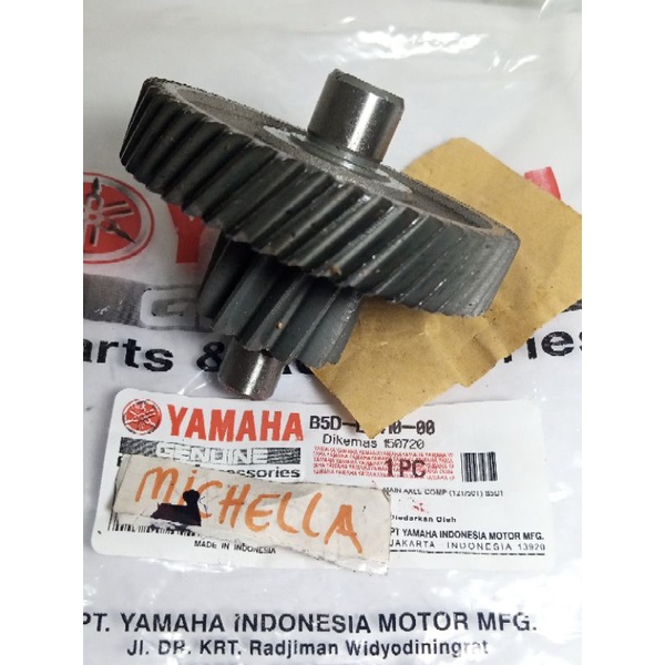 gigi rasio gigi gardan  freego 12T/50T oem