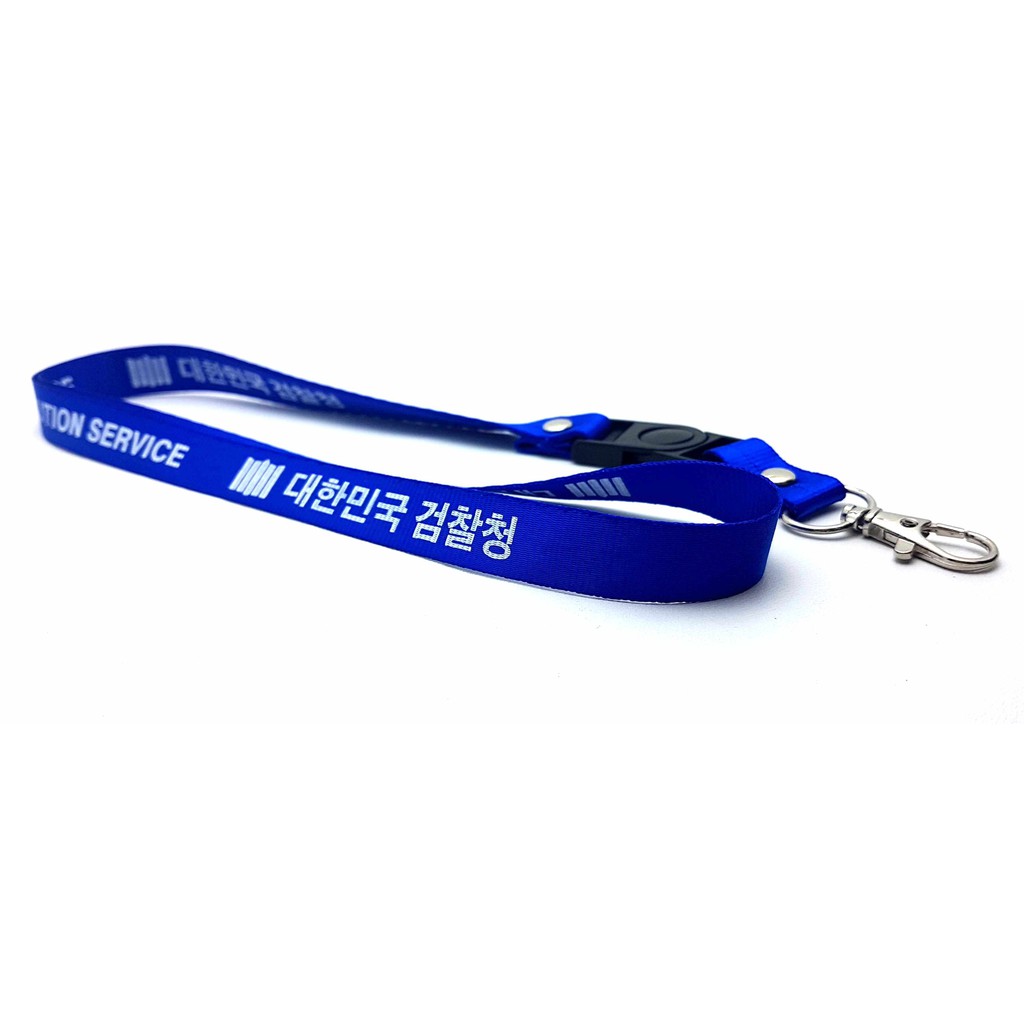 cetak lanyard sablon bahan polister 1,5cm / tali id card nylon nilon