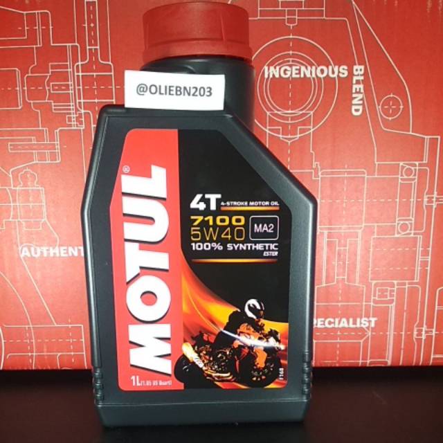 Motul 7100 4T SAE 5W40