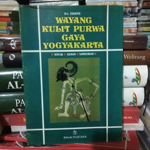 Buku WAYANG KULIT PURWA GAYA YOGYAKARTA