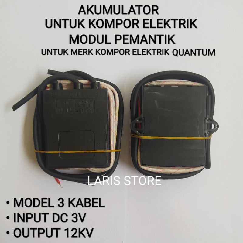 Akumulator / Modul Pemantik Pematik Kompor Gas Elektrik Quantum Dll Model 2 3 Kabel