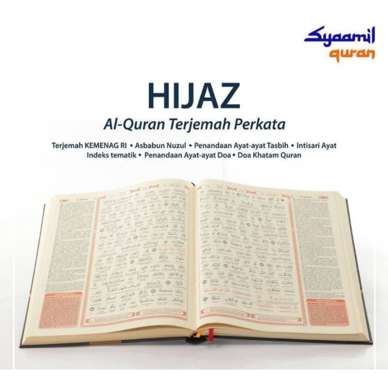 Al-Quran Hijaz A4 HC / Mushaf Hijaz Terjemah Perkata Ukuran Besar - Syaamil Quran