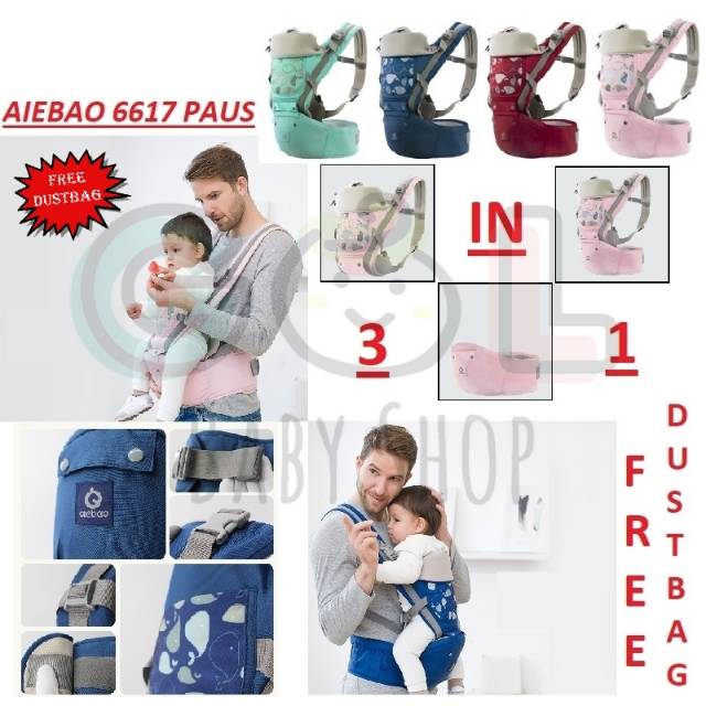 Gendongan Bayi Baby Carrier multifunction 11 in 1 Hipseat Carrier Aiebao 6617 (6608 6612 6629 6609)