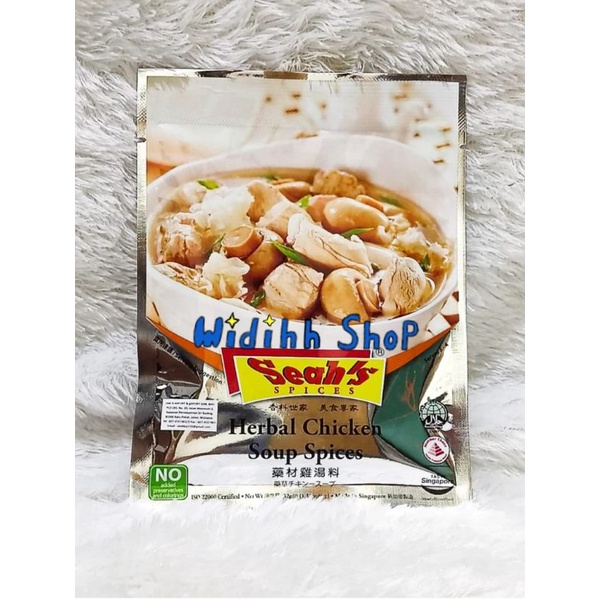 Seah Singapore Bak Kuet Teh Spices 32g / Bak kut Teh Singapore / Seah's Herbal Chicken Soup Spices / Seah Spices