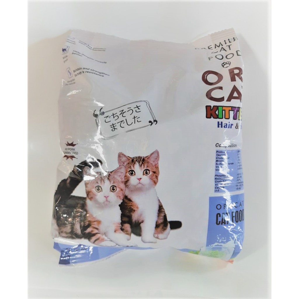 ORI CAT KITTEN 500GR - Makanan Anak Kucing | Shopee Indonesia