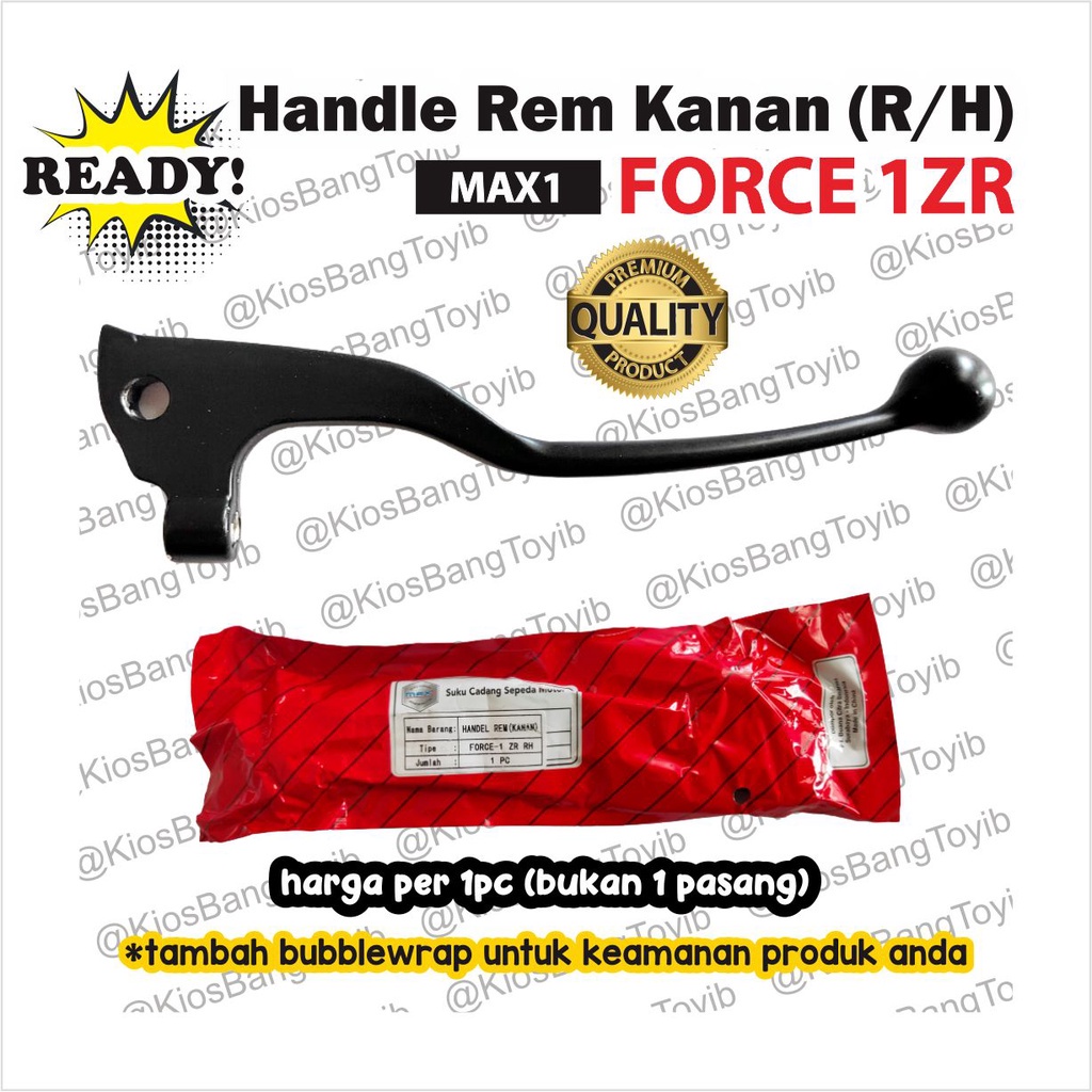 Handle Handel Tuas Rem Kanan (R/H) Force 1 ZR (MAX1)