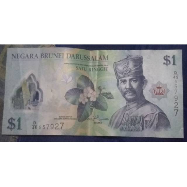 1 Ringgit Brunei Darussalam