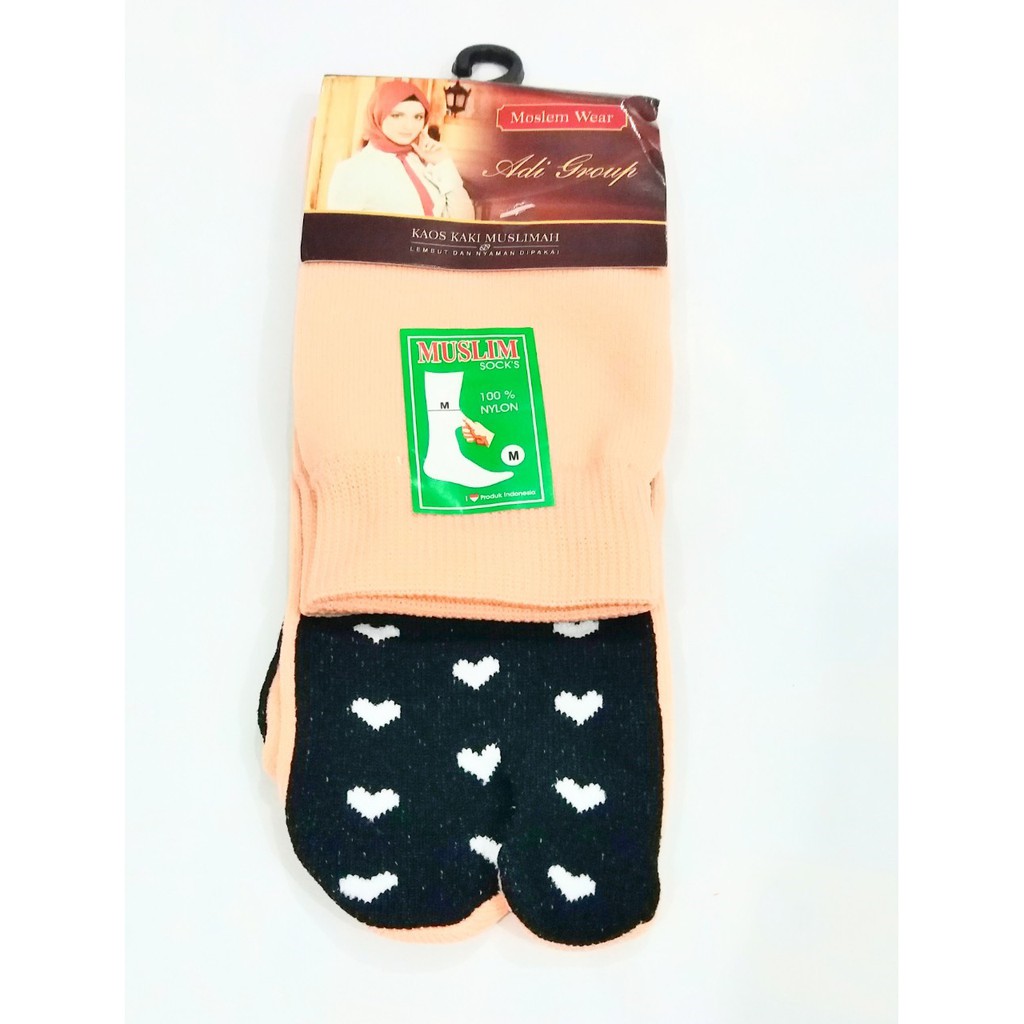 kaos kaki coklat jempol polcadot love moslem wear (M) sedang