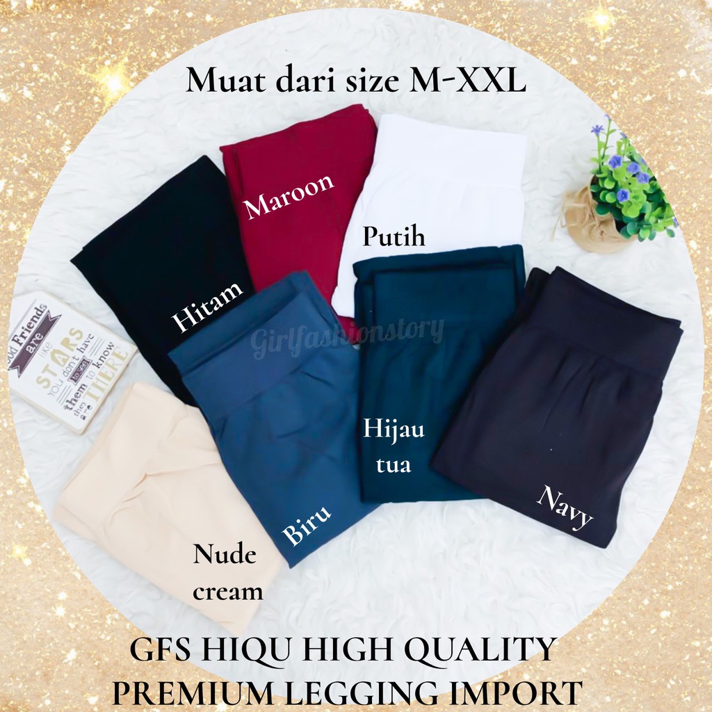 GFS IMPORT HIQU HIGH QUALITY PREMIUM LEGGING