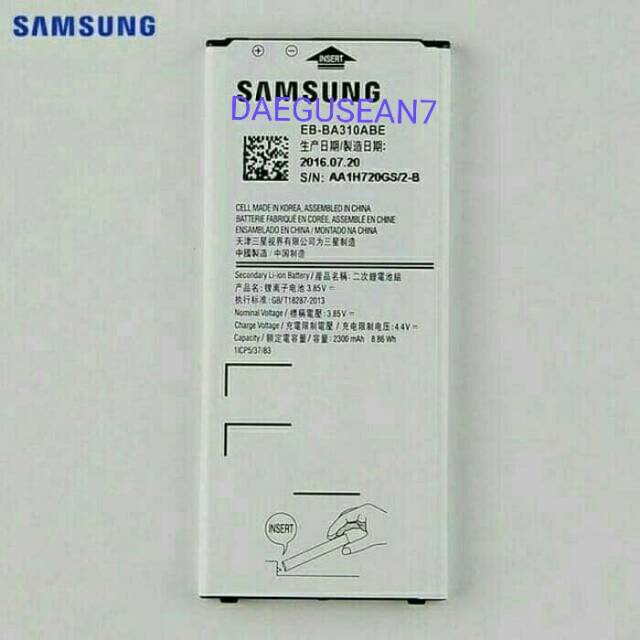 Baterai Samsung Galaxy A310 A3 2016/Batre, Batrai, Battery,batteri