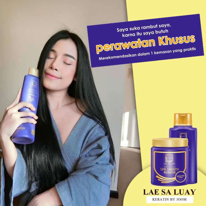 KINDSTORE❤ | LAE SA LUAY ORIGINAL100% | Shampoo | Mask | Toner