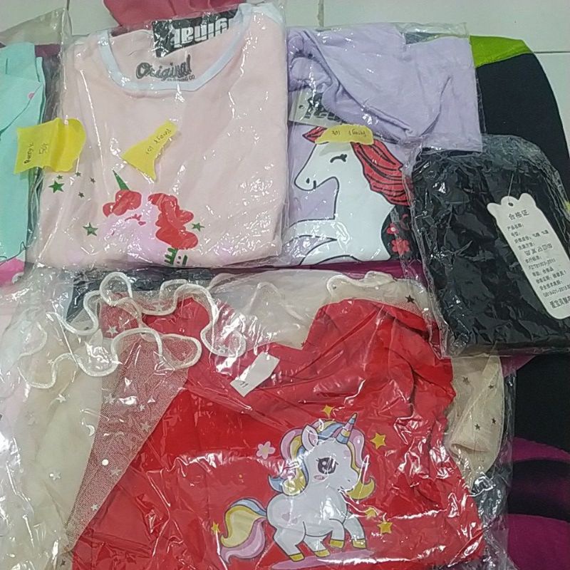 paket usaha pakaian anak