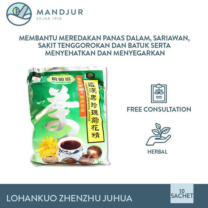 

Lohankuo Zhenzhu Juhua (Dengan Chrysanthemum) Isi 10