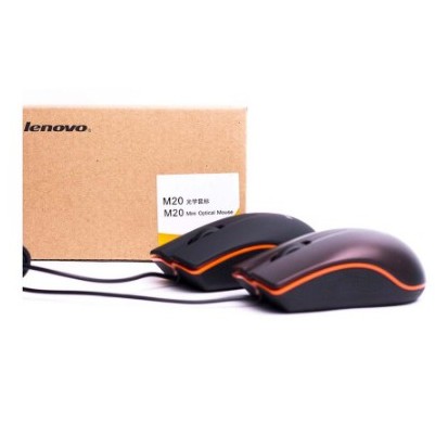 Trend-Lenovo Wired Mouse USB 800DPI - M20