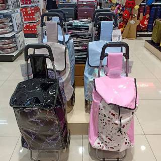 SHOPPING TROLLEY BAG / TAS KERANJANG BELANJA ACE HARDWARE / LAUNDRY BAG