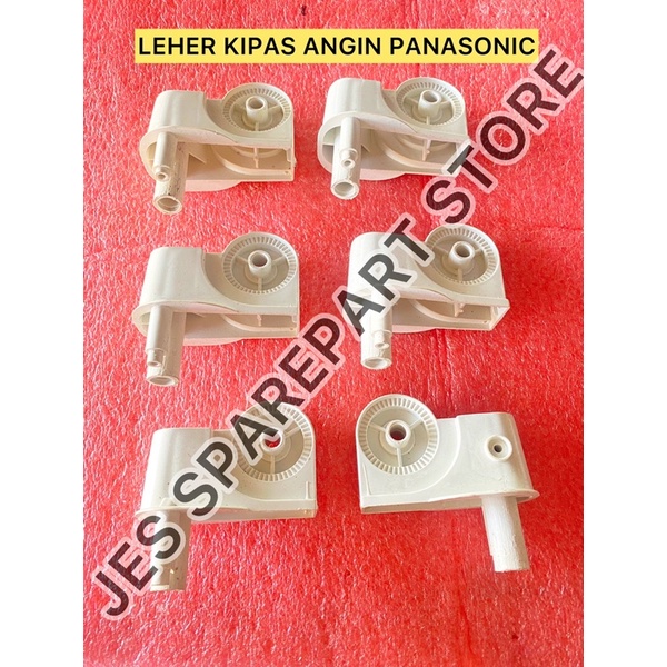 LEHER KIPAS ANGIN PANASONIC