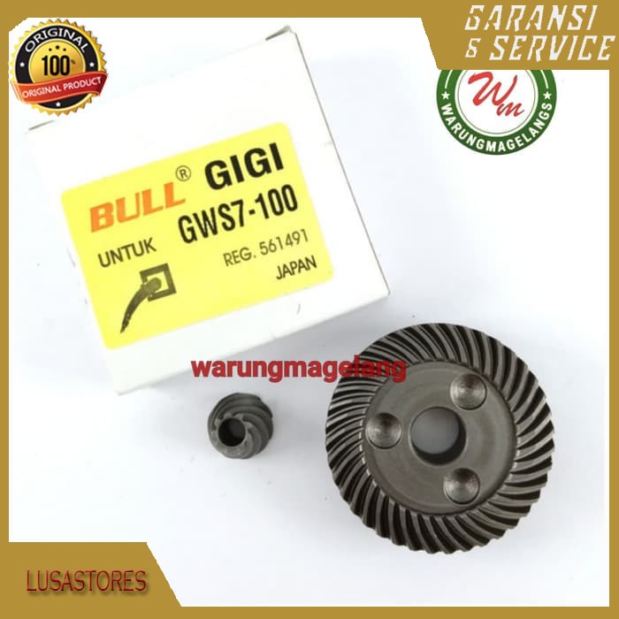 GIR BULL GEAR FOR Disc Grinder Bosch GWS7-100 Gws7100 gws 7100