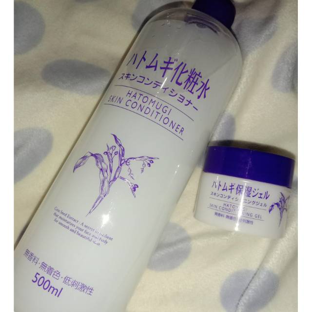 Hatomugi Skin Conditioner + Hatomugi Skin Conditioner Gel (Preloved)