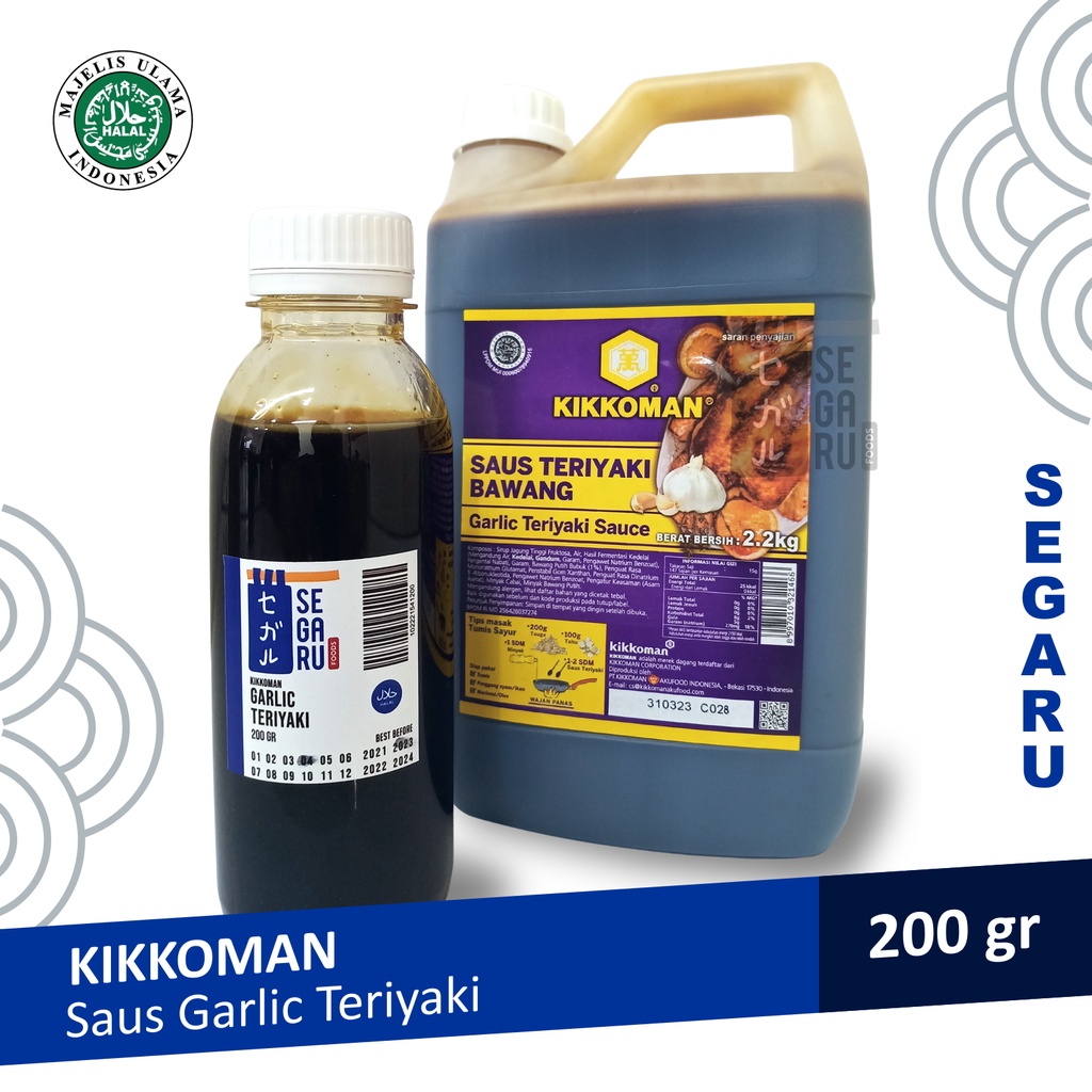 Kikkoman Garlic Teriyaki Sauce Halal 200 gram