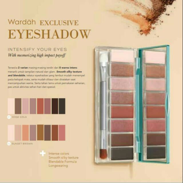 Wardah exclusive eyeshadow pallete