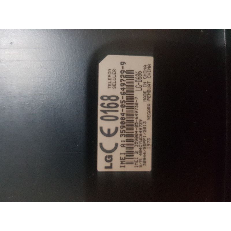 lcd LG Optimus G Pro Lite Dual D686