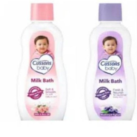 Cussons Milk Bath 100 Ml Xtra Fill ( 100ml +100 ml)   PROMO