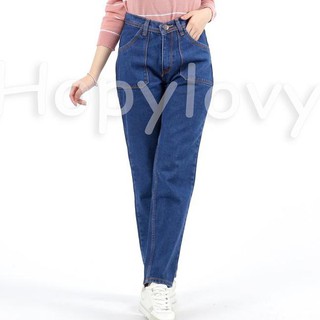  Boyfriend  Jeans Celana  Jeans Wanita  Big Pocket Bf Lovina 