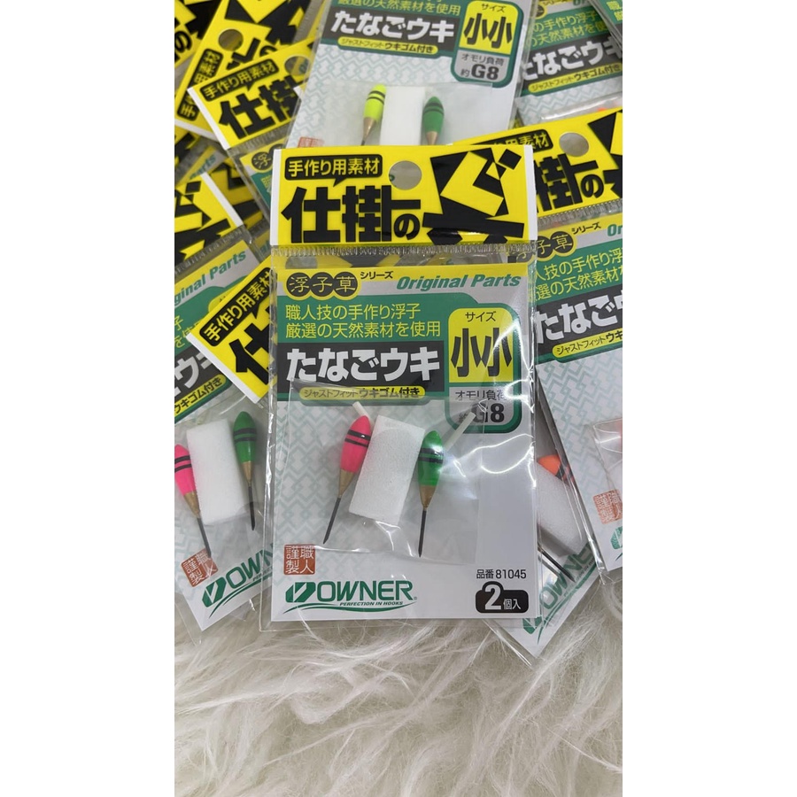 PELAMPUNG FLOATER TANAGO OWNER G8