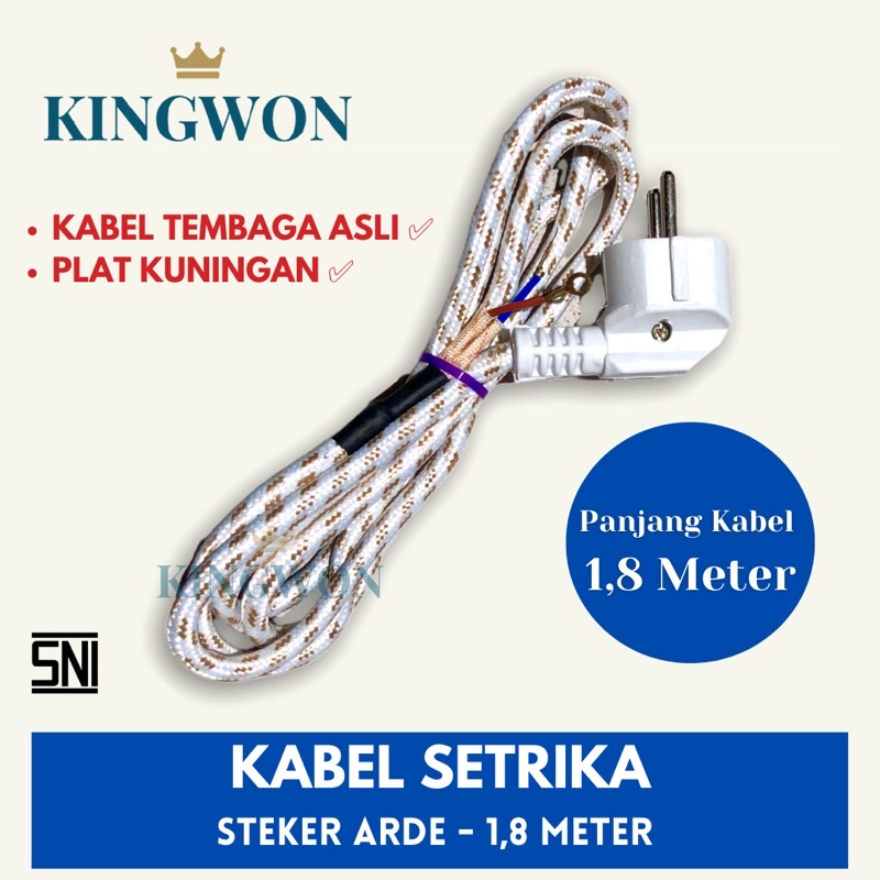 KABEL SETRIKA 2 KABEL STRIKA KABEL GOSOKAN KEPALA ARDE BULAT 1.8 METER / GEPENG 2 METER IRON WIRE CABLES DEXICON