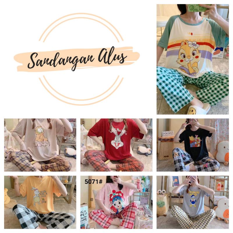 SETELAN BAJU TIDUR PIYAMA KOTAK PENDEK