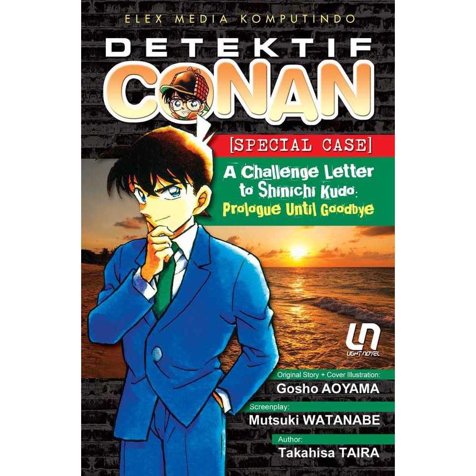 Light Novel : Detektif Conan Prologue Until Goodbye