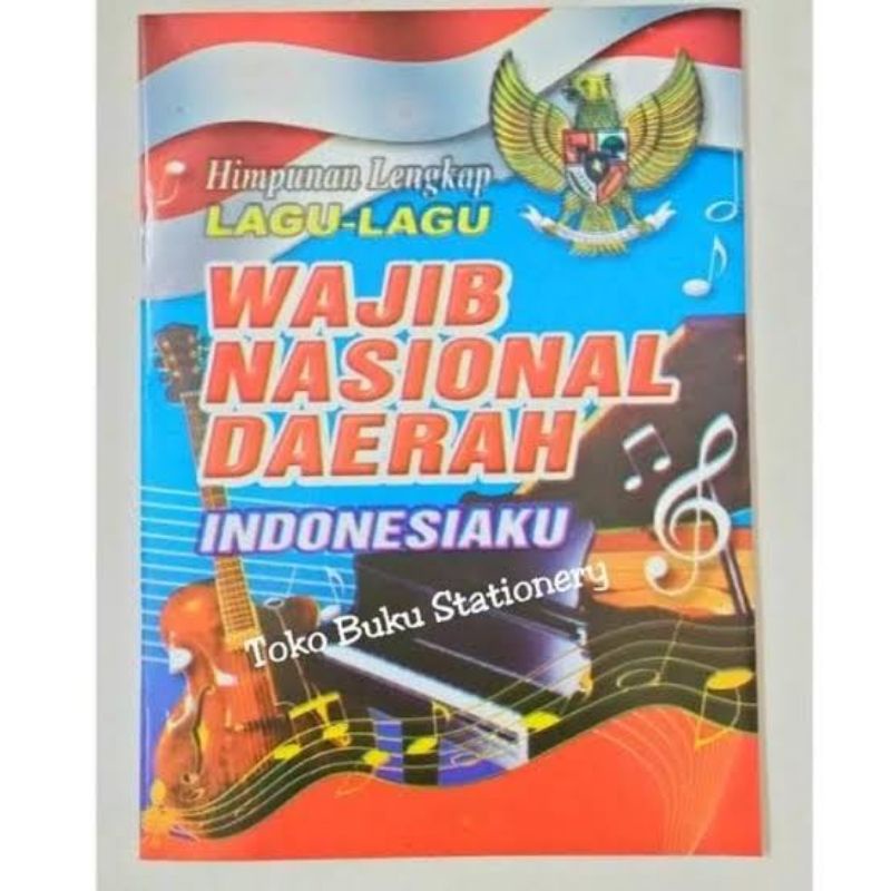 Buku Lagu Wajib Nasional Daerah