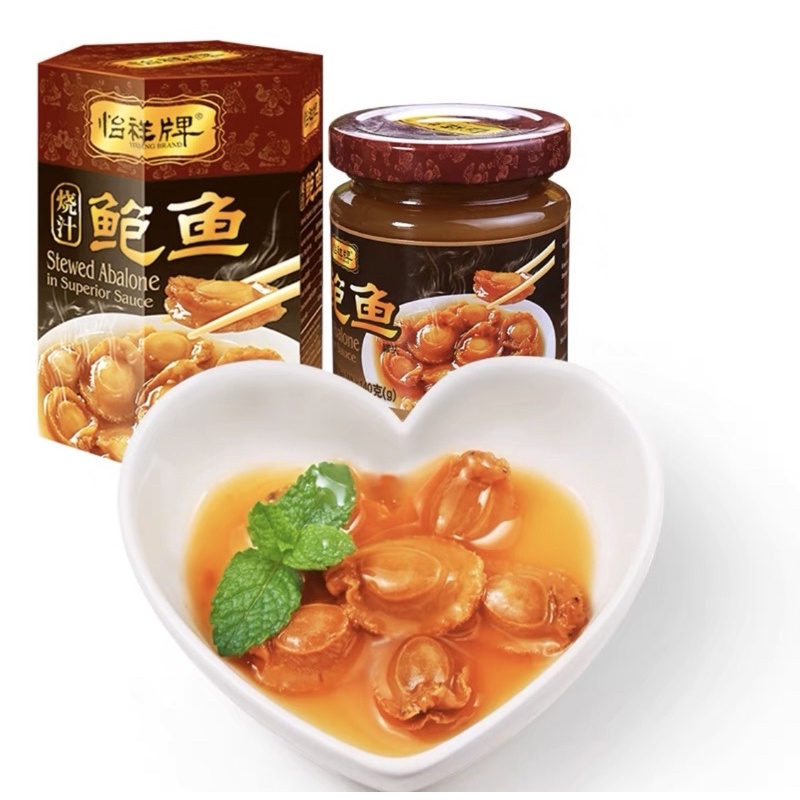 

Stewed abalone in superior sauce 140gr