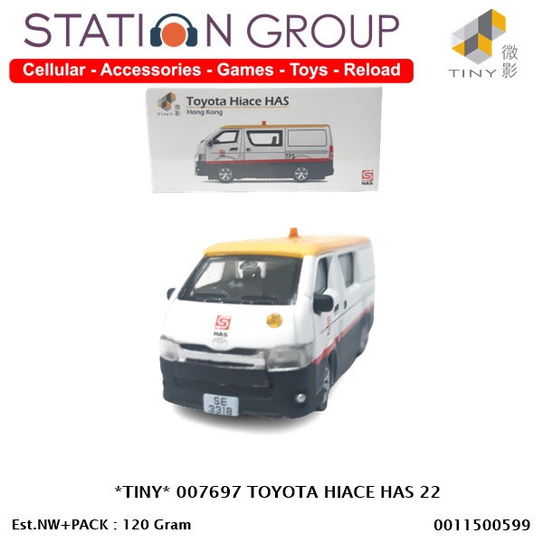 TINY 007697 TOYOTA HIACE HAS 22 - DIECAST