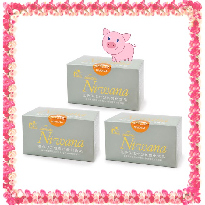 Niwana SOD (3 pack) KK Indonesia