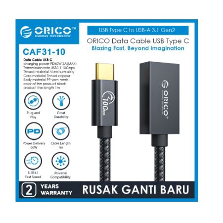 Type-c thunderbolt male to usb-A 3.1 female cable adapter orico 1m 100cm 1 meter gold 10Gbps 3A caf31-10 caf3110