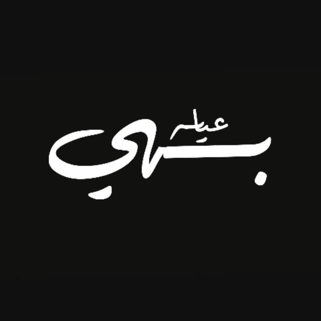 

Tambahan lain-lain