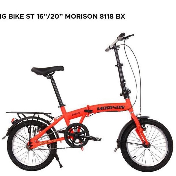Sepeda Lipat 16/20 MORISON 8118 BX by Pacific