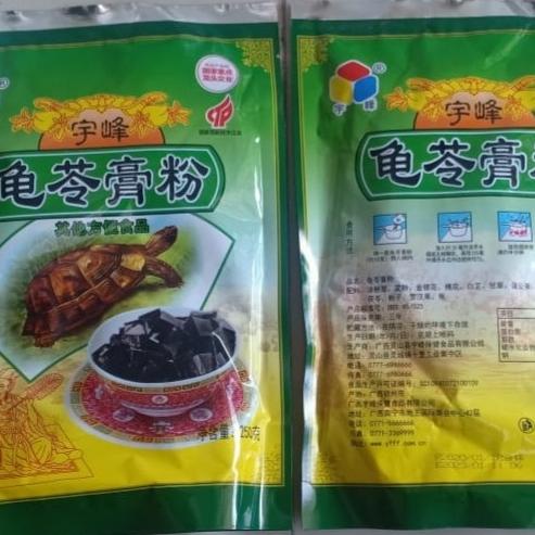 

] guilinggao powder ( chinese herbal jelly) 250 gram