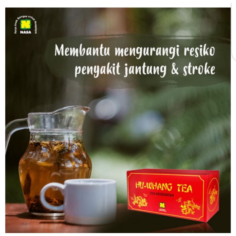 

Hu Whang Tea