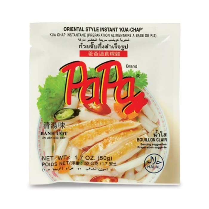 

PAPA KUA CHAP ORIENTAL STYLE INSTANT KUA CHAP 50 GRAM | KUA CHAP