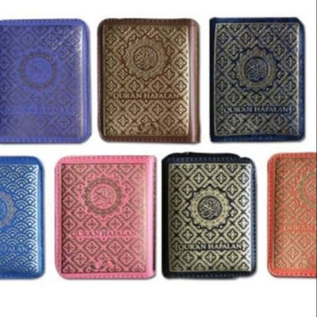 AL QURAN HAFALAN TSUMUN ALMAHIRA