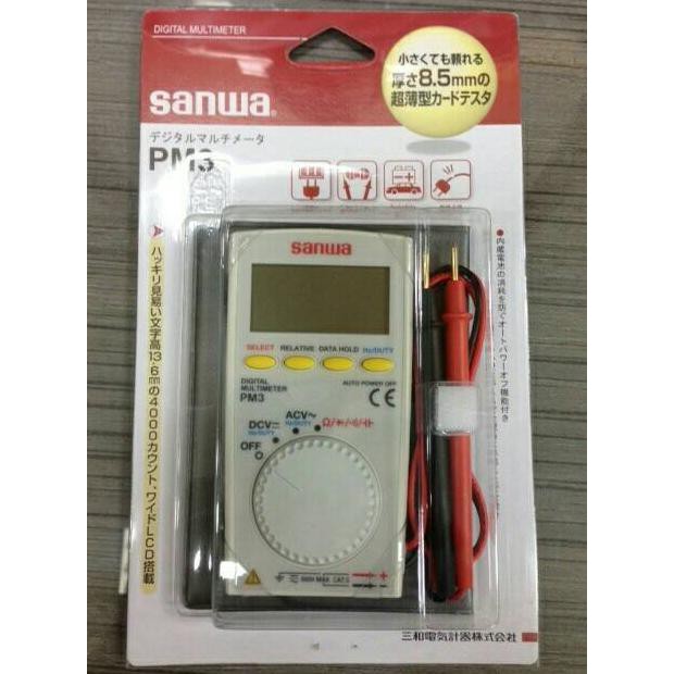 multitester digital / digital multimeter SANWA PM3 ORIGINAL