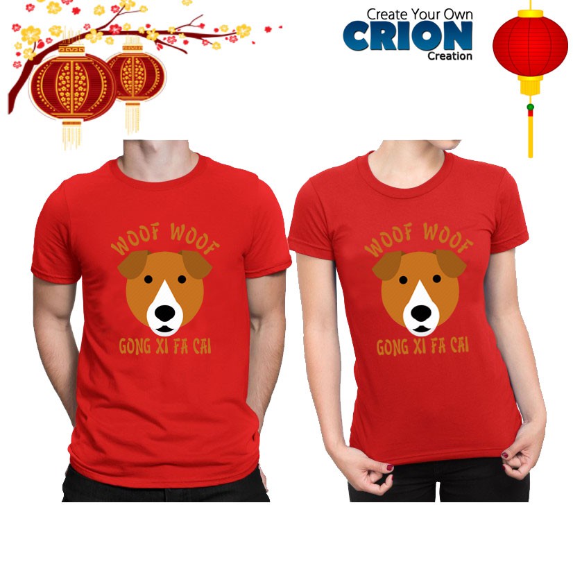 Kaos Imlek Couple Tahun Anjing - Woof Woof Gong Xi Fa Cai - By Crion