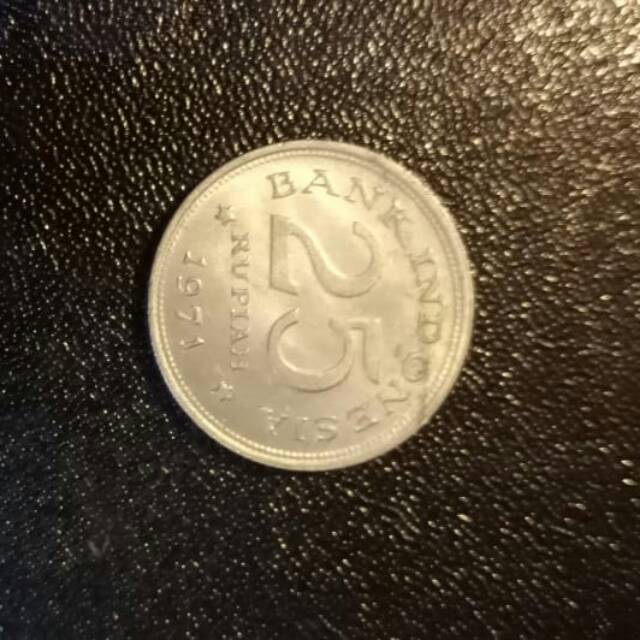 Uang Logam Kuno Rp.25 Tahun 1971