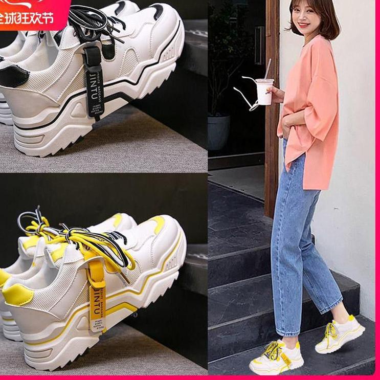 Sepatu Sneakers Wanita Jintu BCR 01 –AKK.14My22a