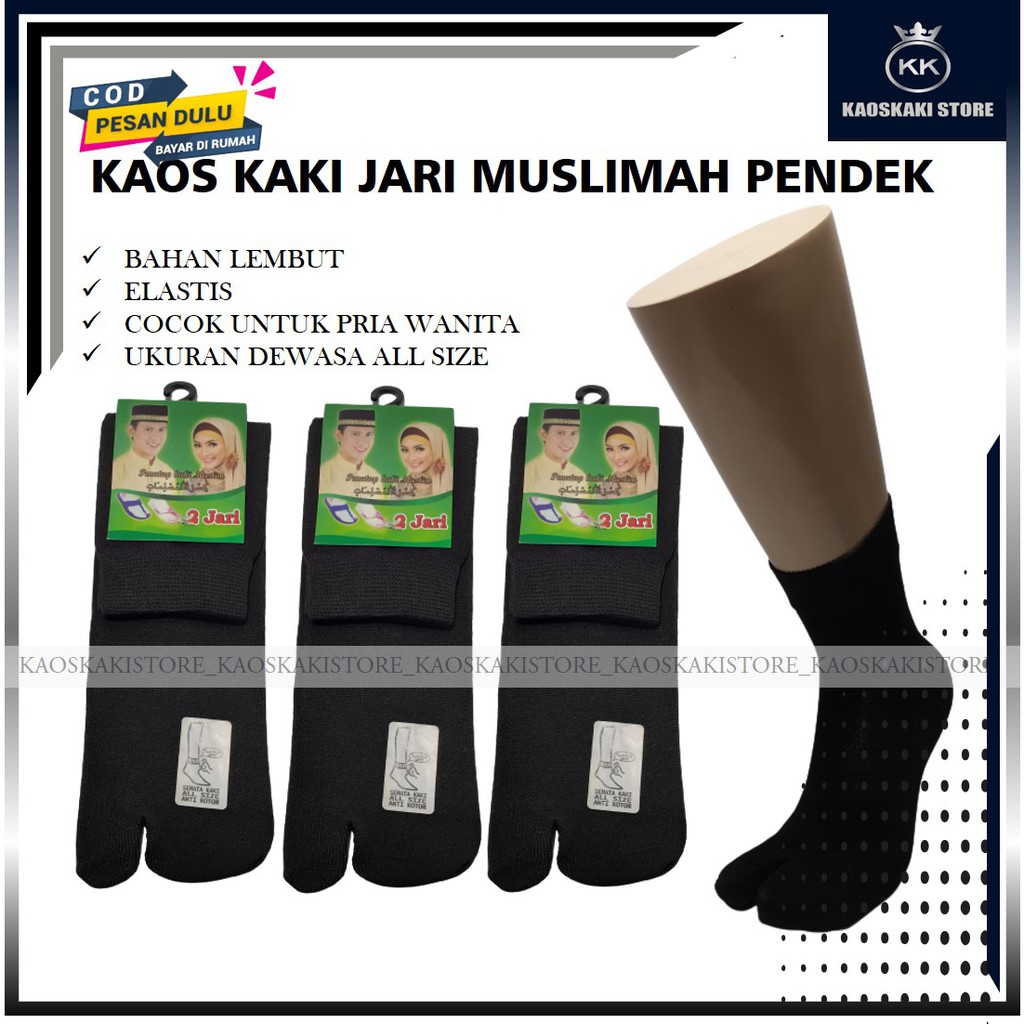 Kaos Kaki Jempol Panjang Wanita Muslimah Hitam Polos Pendek / Kaos Kaki Panjang Jempol Wanita Muslim