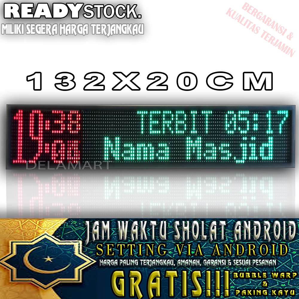 JAM SHOLAT MASJID SETTING ANDROID 132 x 20CM