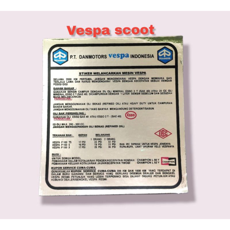 stiker running vespa pts px exclusive ps